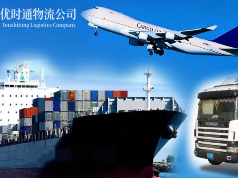兴业到加拿大空运锂电池注意事项